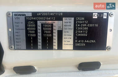 Тягач Scania R 410 2019 в 