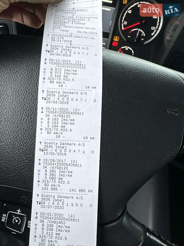 Тягач Scania R 410 2015 в Житомирі