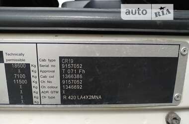 Тягач Scania R 420 2011 в 