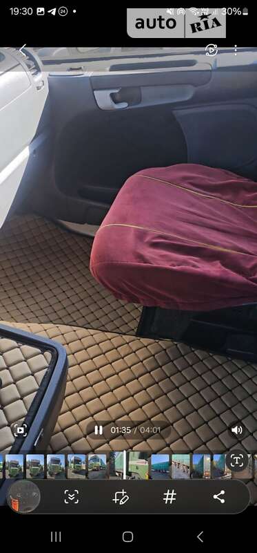 Тягач Scania R 420 2008 в Кривому Розі фото 2 Тягач Scania R 420 2008 в Кривому Розі