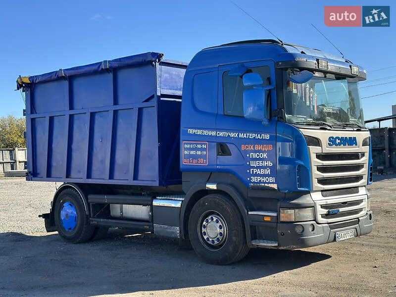 Самоскид Scania R 420 2010 в Кропивницькому