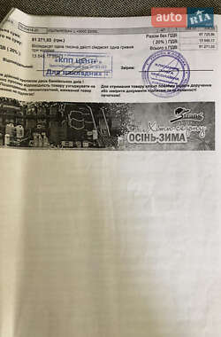 Тягач Scania R 420 2007 в 