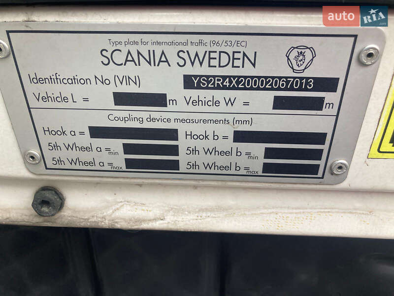 Тягач Scania R 420 2011 в Черновцах