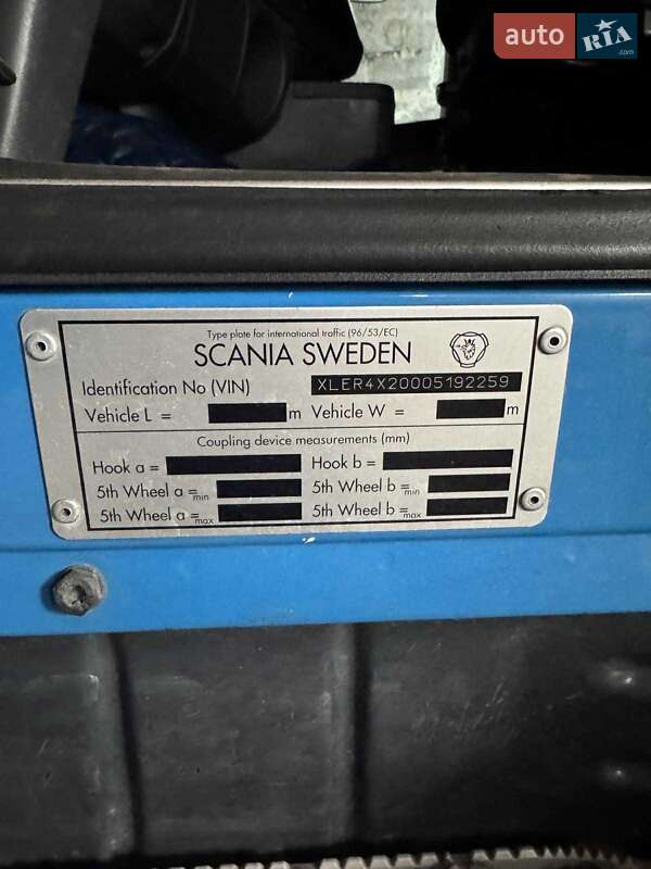 Тягач Scania R 420 2008 в Шептицькому
