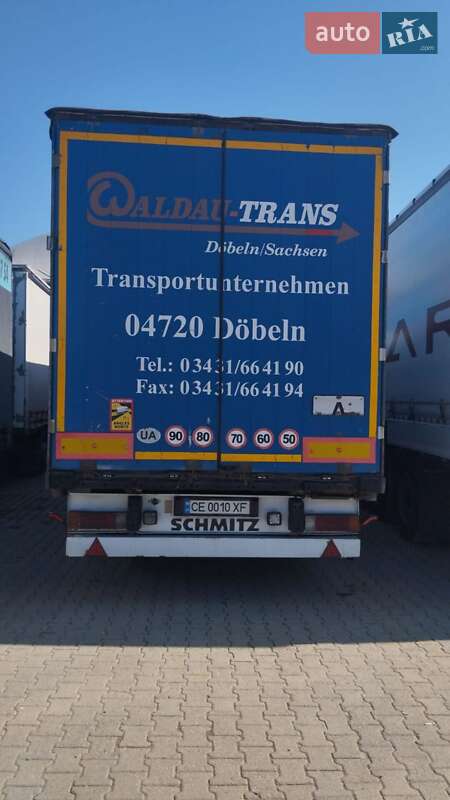 Тягач Scania R 420 2007 в Черновцах фото 6 Тягач Scania R 420 2007 в Черновцах