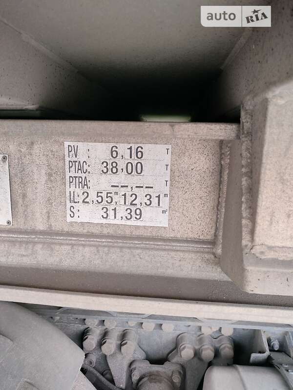 Зерновоз Scania R 440 2013 в Одессе фото 8 Зерновоз Scania R 440 2013 в Одессе