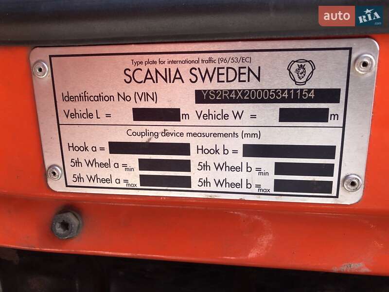Тягач Scania R 440 2013 в Виннице