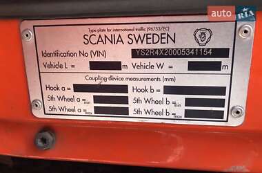 Тягач Scania R 440 2013 в 