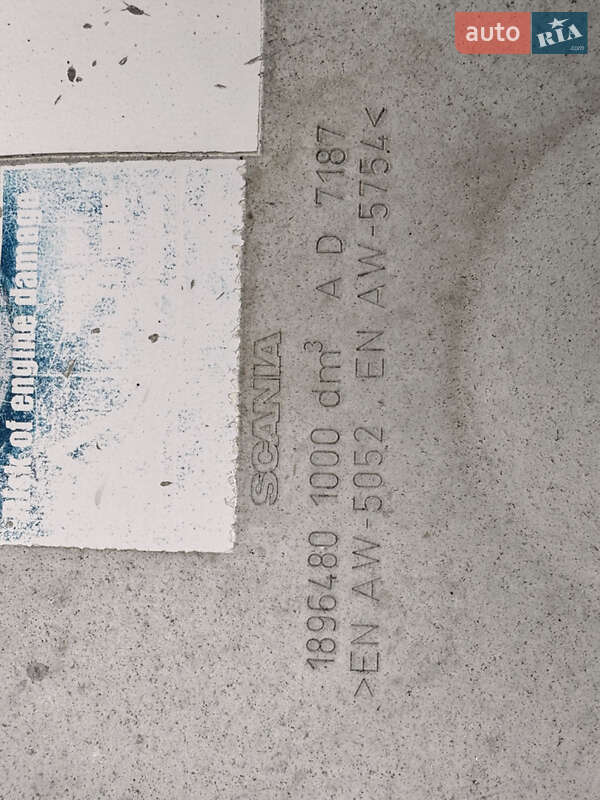 Тягач Scania R 440 2010 в Луцке фото 15 Тягач Scania R 440 2010 в Луцке