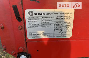 Тягач Scania R 450 2015 в 