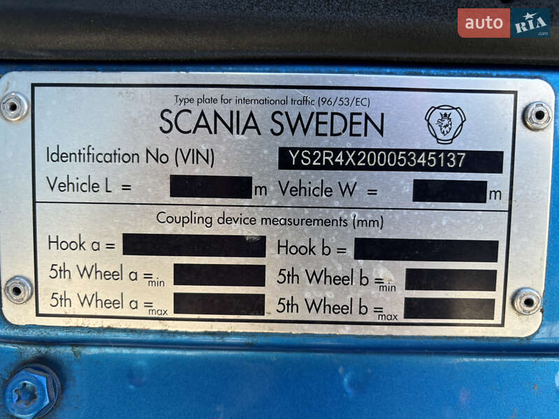 Тягач Scania R 450 2014 в Львове