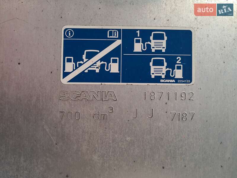 Тягач Scania R 450 2018 в Кам'янському