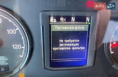 Тягач Scania R 450 2018 в 
