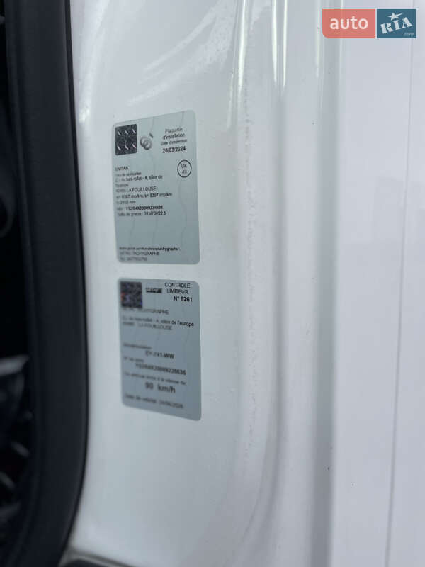 Тягач Scania R 450 2018 в Луцке