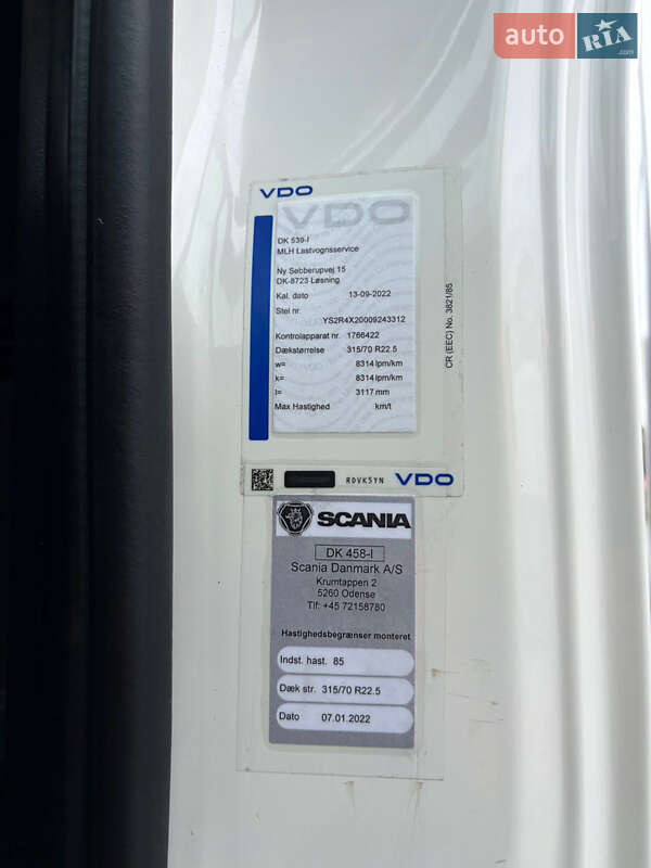 Тягач Scania R 450 2018 в Житомире фото 46 Тягач Scania R 450 2018 в Житомире