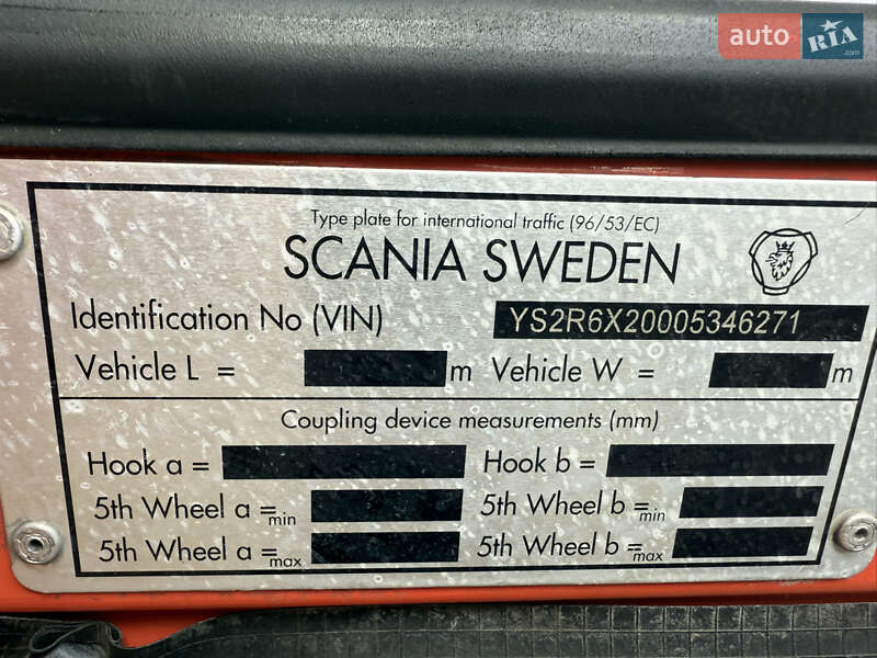 Кран-манипулятор Scania R 450 2014 в Черновцах фото 13 Кран-манипулятор Scania R 450 2014 в Черновцах