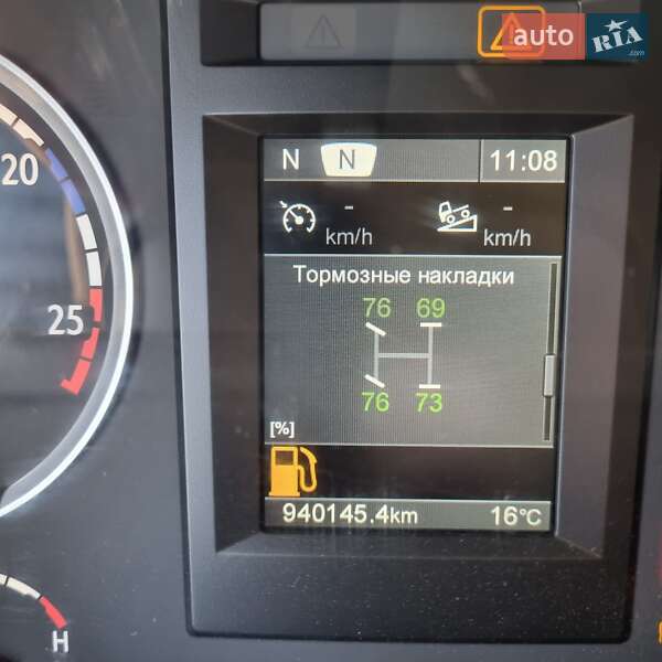 Тягач Scania R 450 2014 в Шептицькому