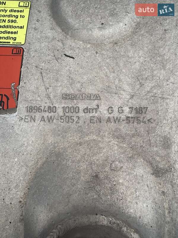 Тягач Scania R 450 2016 в Киеве фото 7 Тягач Scania R 450 2016 в Киеве