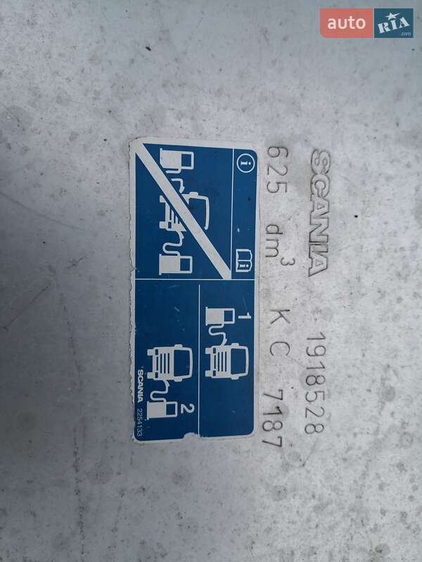 Тягач Scania R 450 2019 в Каменском