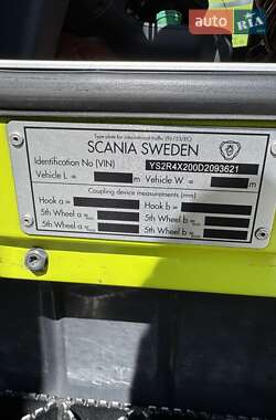 Тягач Scania R 500 2013 в 