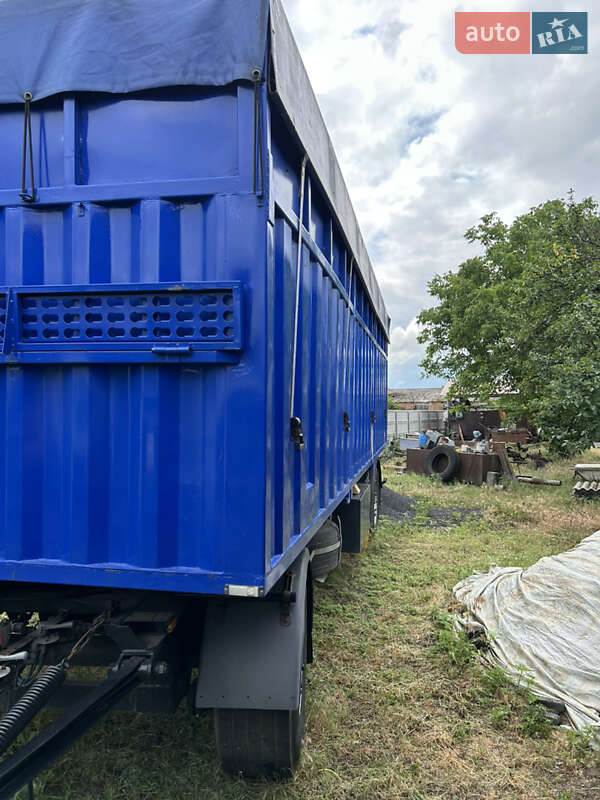 Контейнеровоз SCHMIDT Hagen 2001 в Зміїві