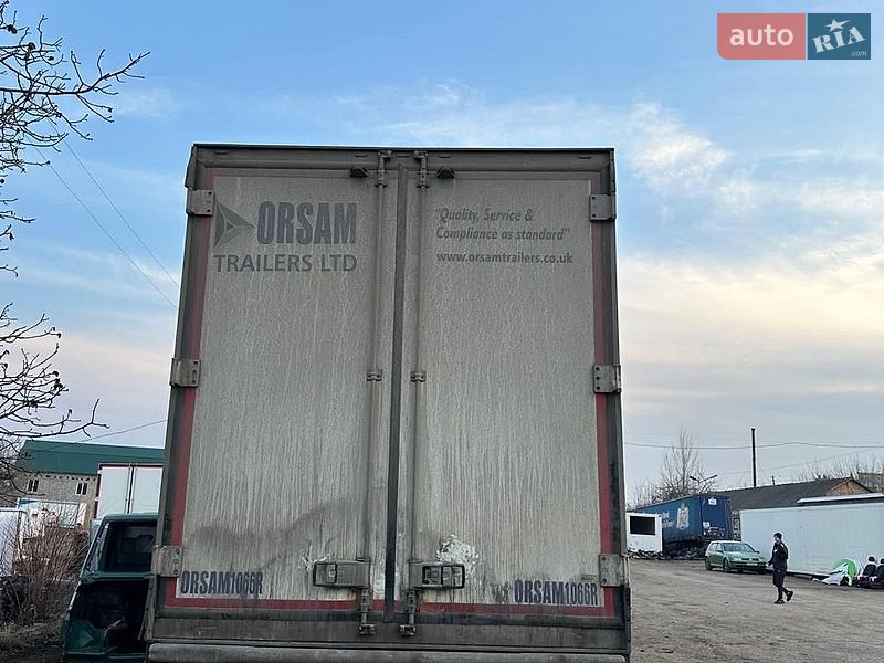 Рефрижератор SCHMIDT S01 2014 в Бучачі