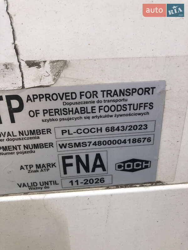 Рефрижератор напівпричіп SCHMIDT SKO 1999 в Шептицькому