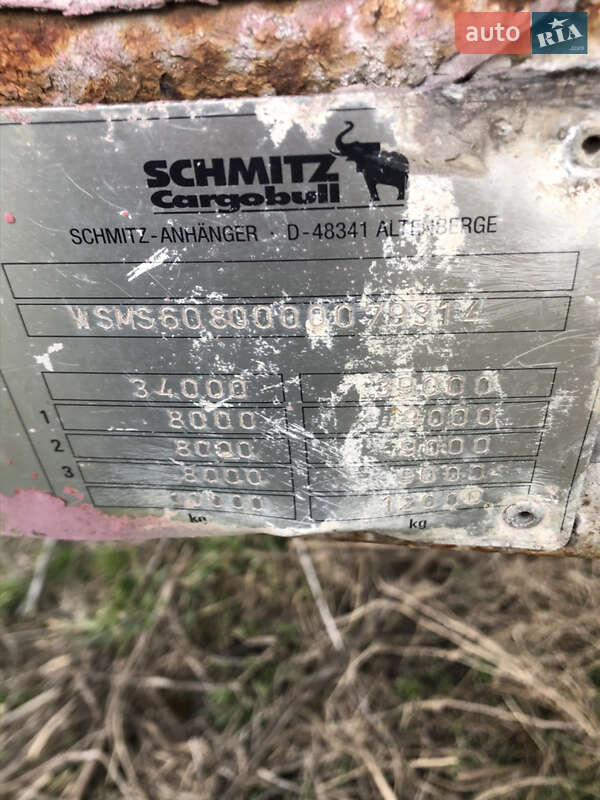Тентованный борт (штора) - полуприцеп SCHMIDT SPR 1996 в Кривом Роге