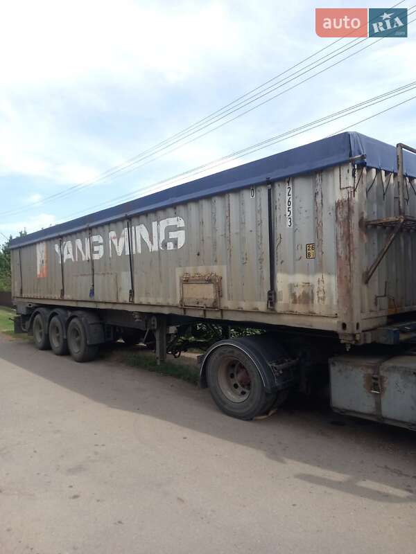 Контейнеровоз напівпричіп SCHMIDT SPR 1986 в Благовіщенську фото Контейнеровоз напівпричіп SCHMIDT SPR 1986 в Благовіщенську