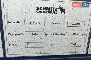 Рефрижератор Schmitz Cargobull BDF 2015 в Черновцах