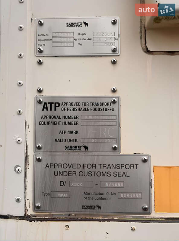 Рефрижератор Schmitz Cargobull BDF 2008 в Киеве фото 8 Рефрижератор Schmitz Cargobull BDF 2008 в Киеве