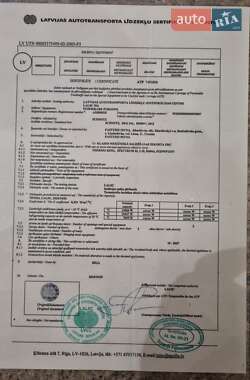 Рефрижератор напівпричіп Schmitz Cargobull BPW 2012 в 
