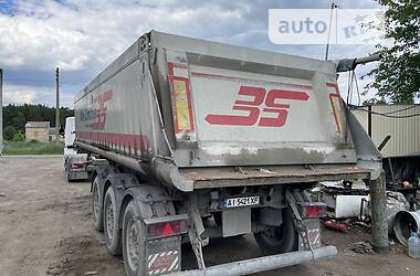 Самосвал полуприцеп Schmitz Cargobull Cargobull 2015 в Броварах