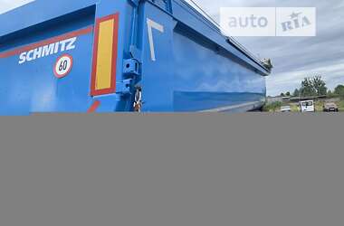Самосвал полуприцеп Schmitz Cargobull Cargobull 2020 в Червонограде