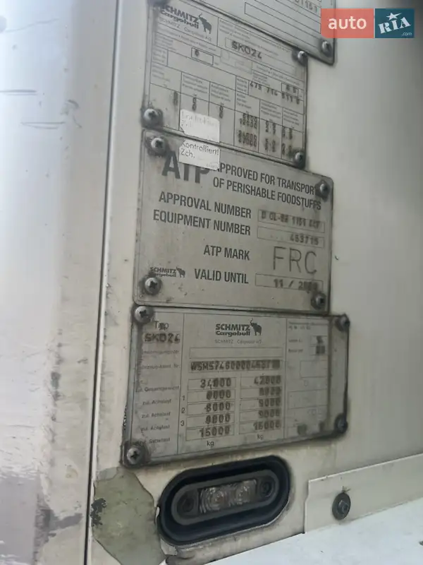 Рефрижератор полуприцеп Schmitz Cargobull Cargobull 2003 в 