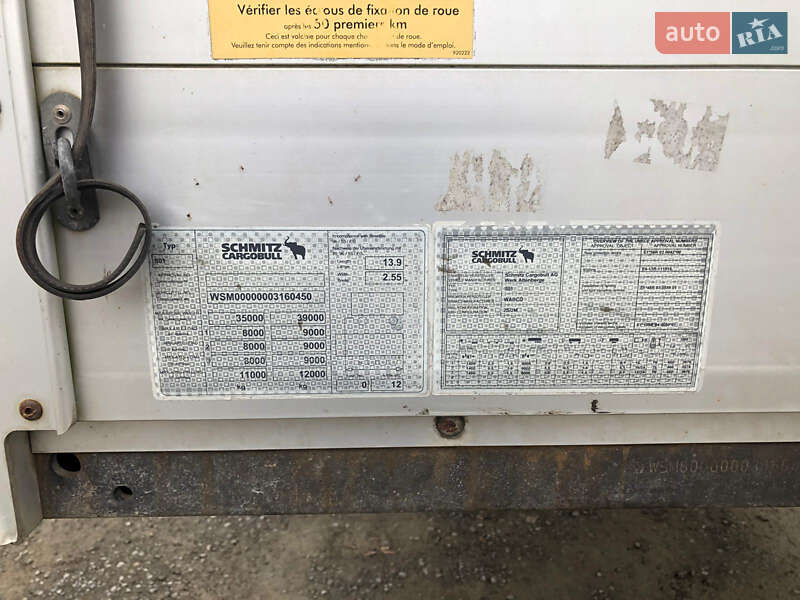 Тентованный борт (штора) - полуприцеп Schmitz Cargobull Cargobull 2012 в Луцке