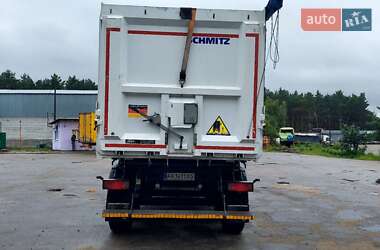 Зерновоз - напівпричіп Schmitz Cargobull Cargobull 2020 в 