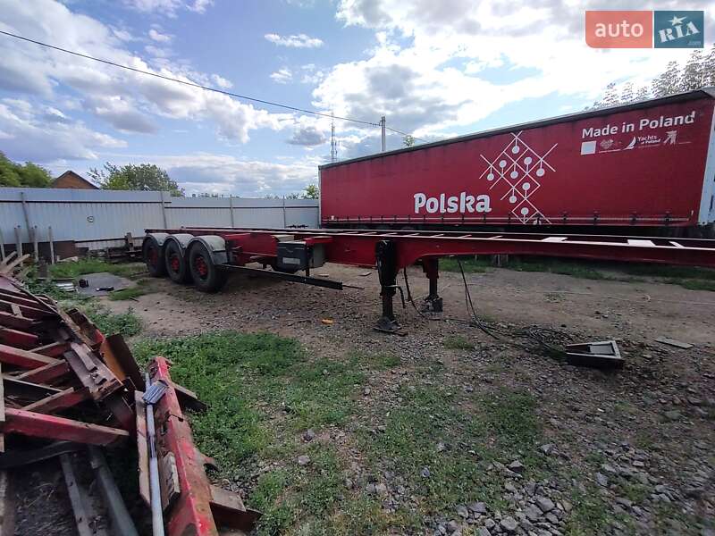 Зерновоз - полуприцеп Schmitz Cargobull Cargobull 2023 в Новоукраинке