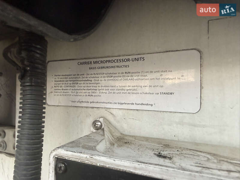 Рефрижератор полуприцеп Schmitz Cargobull Cargobull 2012 в Коломые фото 6 Рефрижератор полуприцеп Schmitz Cargobull Cargobull 2012 в Коломые