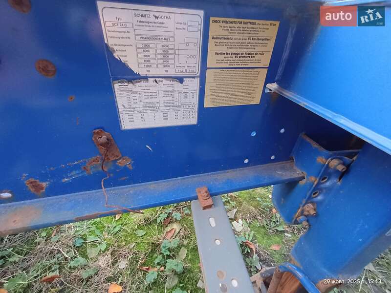 Контейнеровоз напівпричіп Schmitz Cargobull Cargobull 2006 в Гайсину