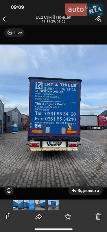 Schmitz Cargobull Cargobull 2012 Schmitz Cargobull Cargobull 2012