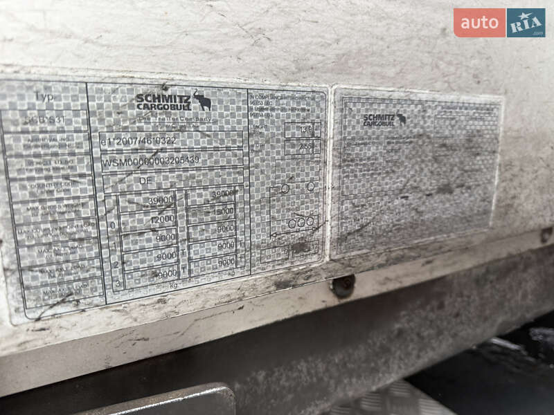 Тентованный борт (штора) - полуприцеп Schmitz Cargobull Cargobull 2014 в Луцке