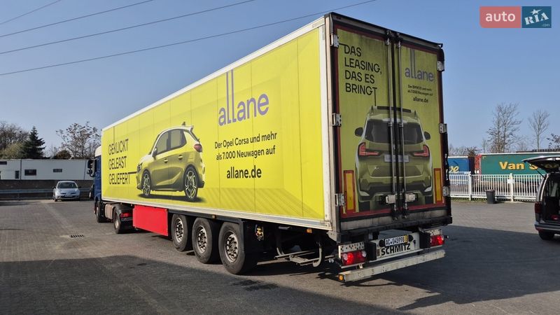 Рефрижератор полуприцеп Schmitz Cargobull Cargobull 2015 в Черновцах