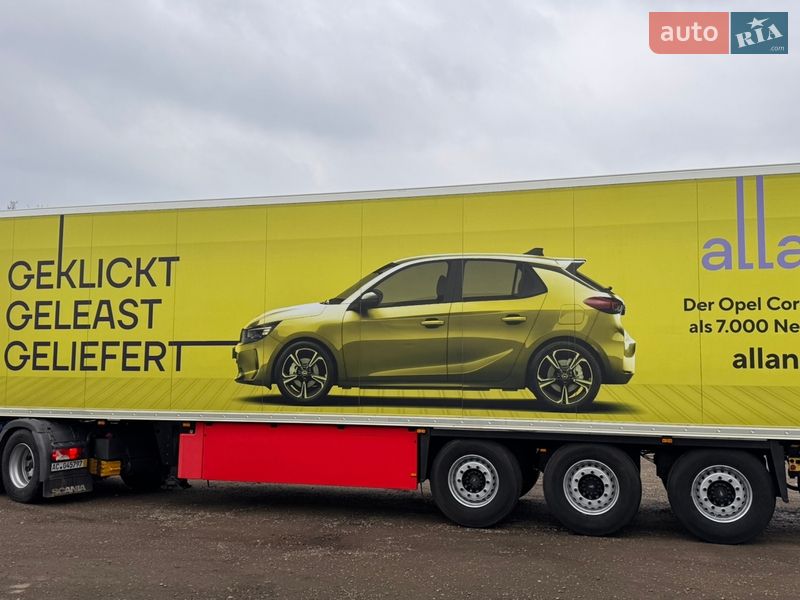 Рефрижератор полуприцеп Schmitz Cargobull Cargobull 2015 в Черновцах