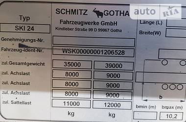 Самосвал полуприцеп Schmitz Cargobull Gotha 2005 в Виннице