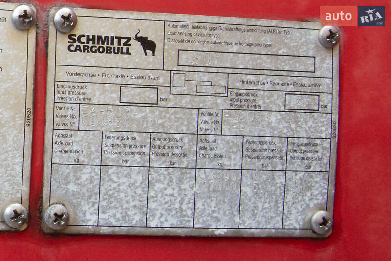 Тентований борт (штора) - напівпричіп Schmitz Cargobull S01 2006 в Житомирі
