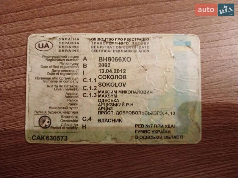 Тентованный борт (штора) - полуприцеп Schmitz Cargobull S01 2002 в Одессе фото 14 Тентованный борт (штора) - полуприцеп Schmitz Cargobull S01 2002 в Одессе