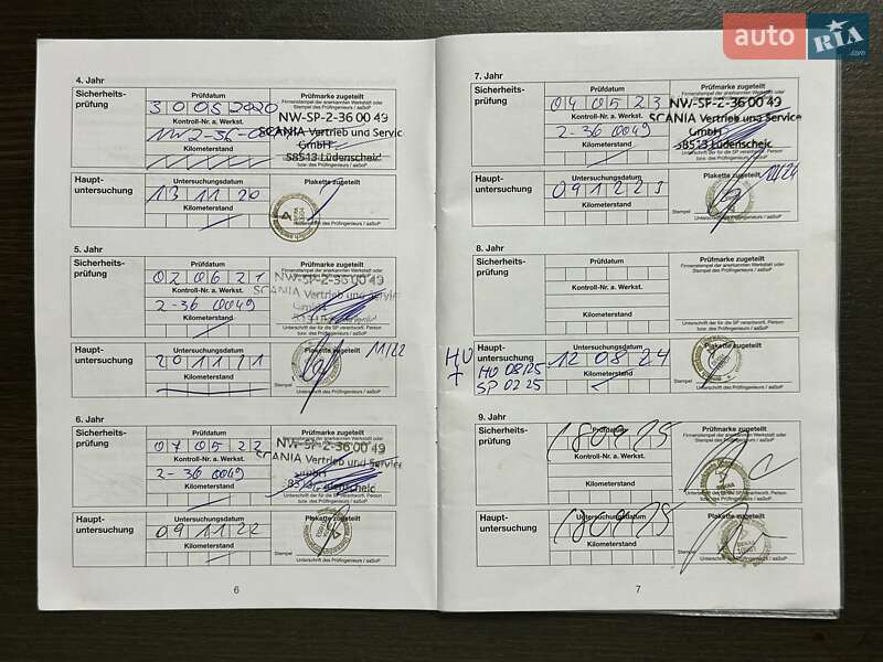 Тентованный борт (штора) - полуприцеп Schmitz Cargobull S01 2016 в Бродах фото 59 Тентованный борт (штора) - полуприцеп Schmitz Cargobull S01 2016 в Бродах