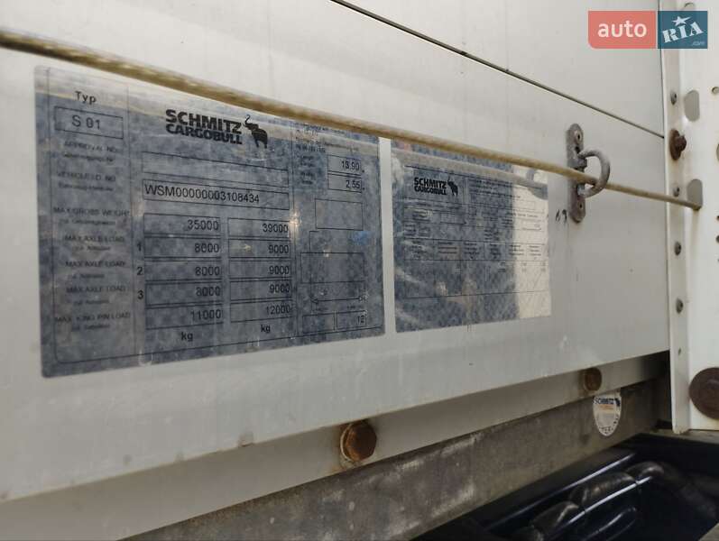 Тентованный борт (штора) - полуприцеп Schmitz Cargobull S01 2009 в Долине