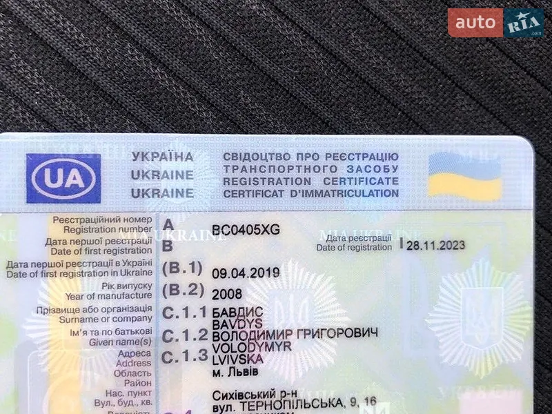 Тентованный борт (штора) - полуприцеп Schmitz Cargobull S01 2008 в Львове документ 3 фото Тентованный борт (штора) - полуприцеп Schmitz Cargobull S01 2008 в Львове документ